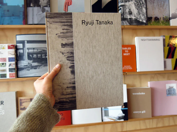 Ryuji Tanaka