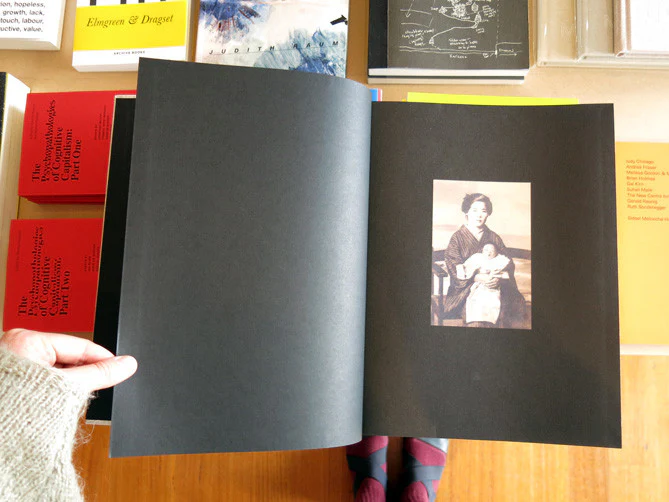 Ryuji Tanaka - Image 2