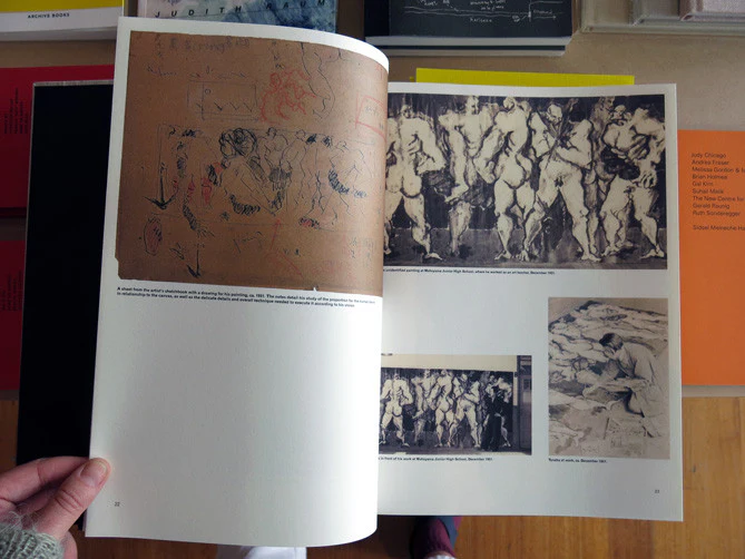 Ryuji Tanaka - Image 4