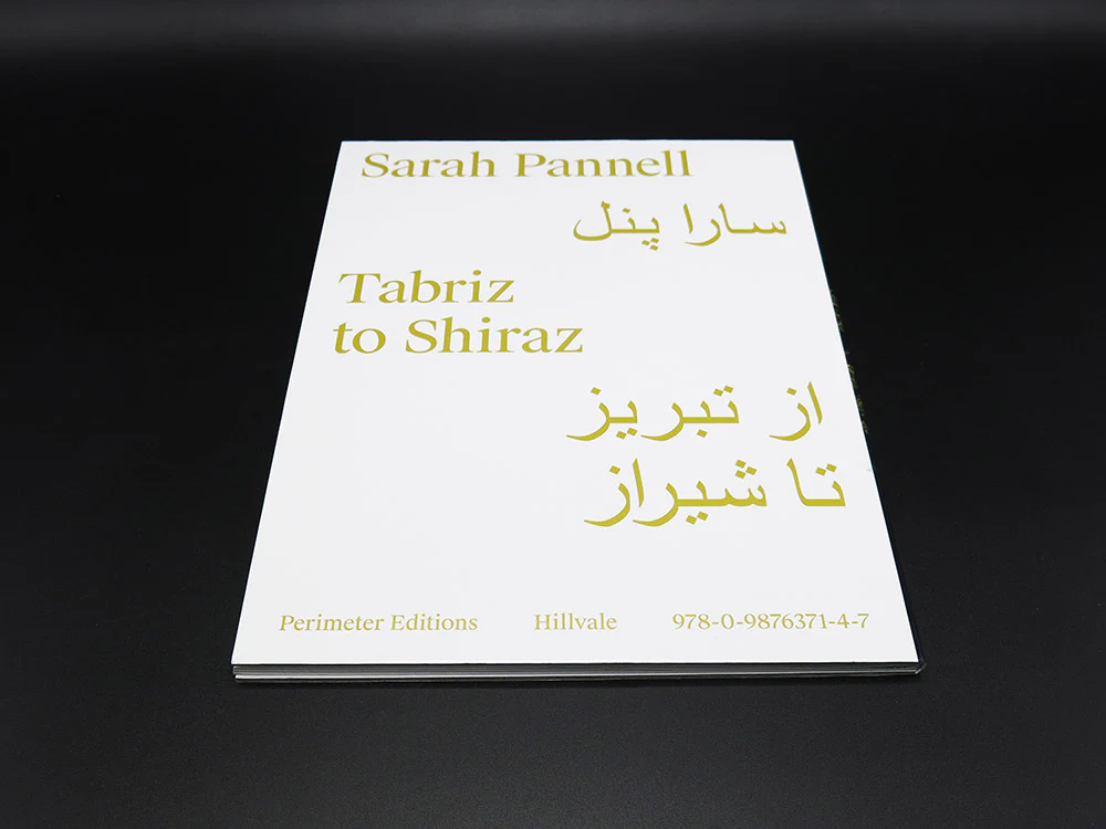 SPECIAL EDITION: Sarah Pannell – Tabriz to Shiraz - Image 9