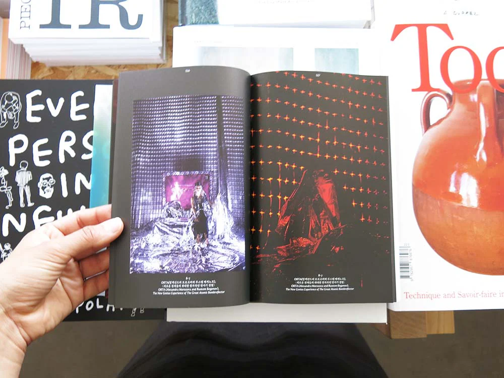 PRE-ORDER: Séance: Technology of the Spirit - Image 6
