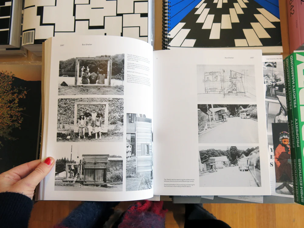 Shin Egashira: 1996 - 2006 Koshirakura Landscape - Image 3