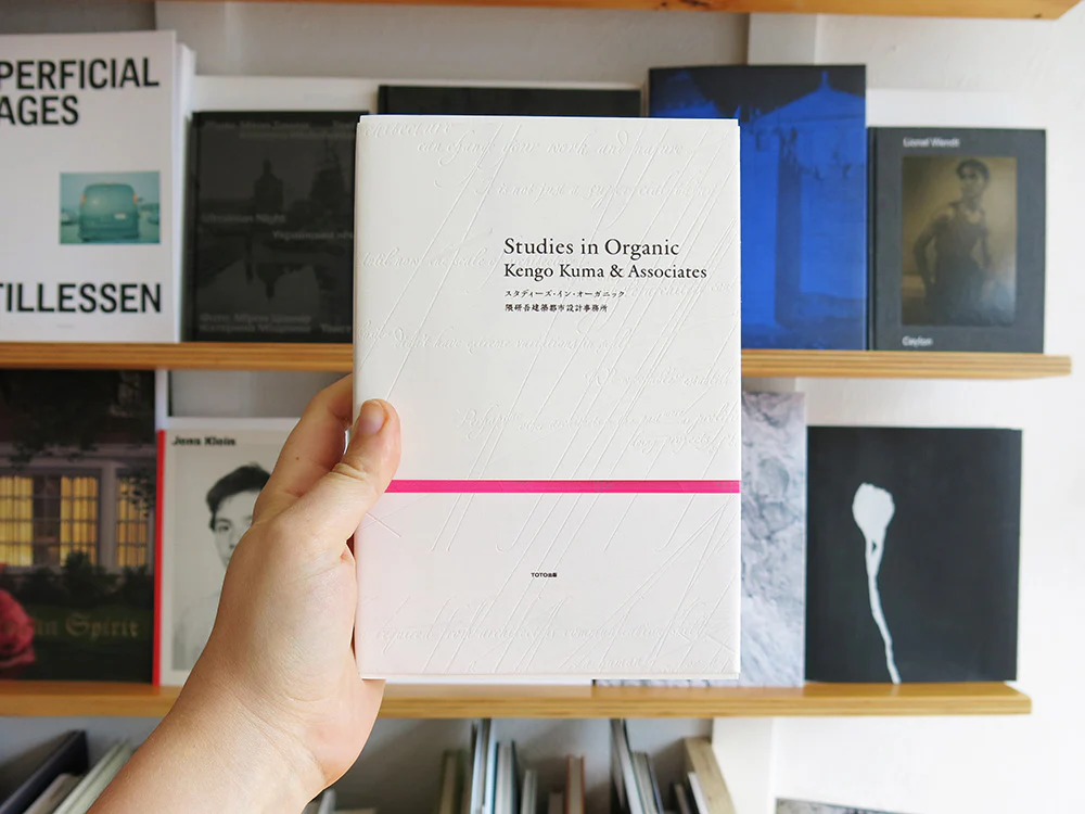 Studies In Organic: Kengo Kuma & Associates