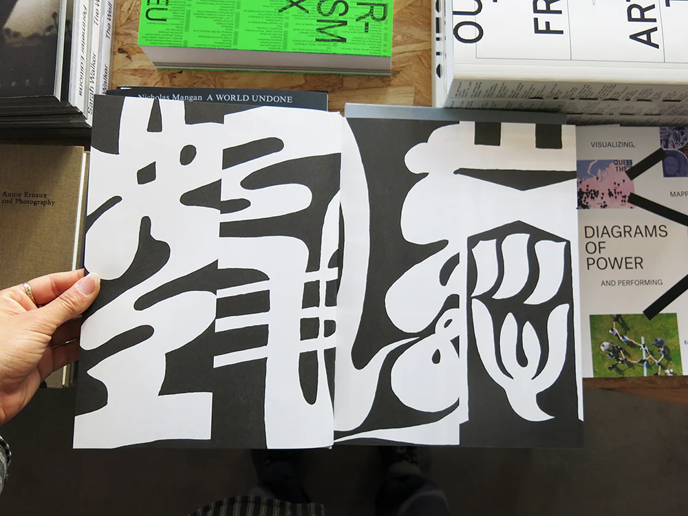 Sunah Choi - Image 2