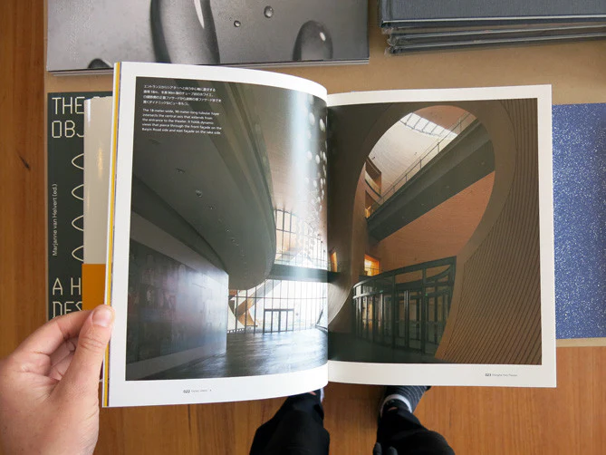 Tadao Ando 4 New Endeavors - Image 3