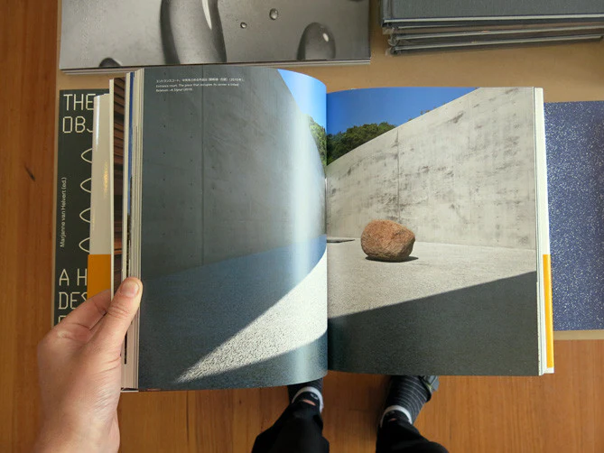 Tadao Ando 4 New Endeavors - Image 4
