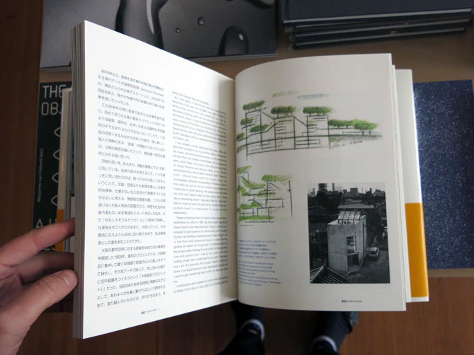 Tadao Ando 4 New Endeavors - Image 8