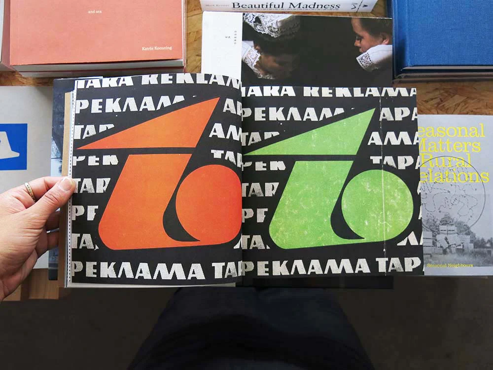 Tara: Then and Now, Here and There - Image 9