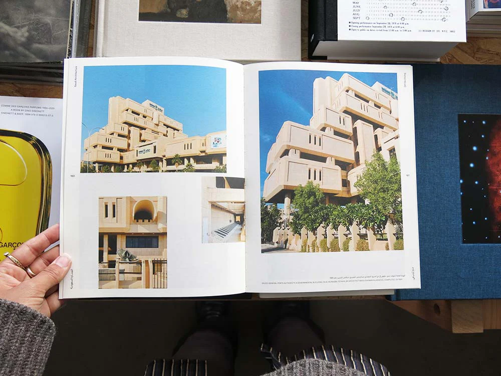 The Um Slaim School: An Architecture of Connection - Image 2