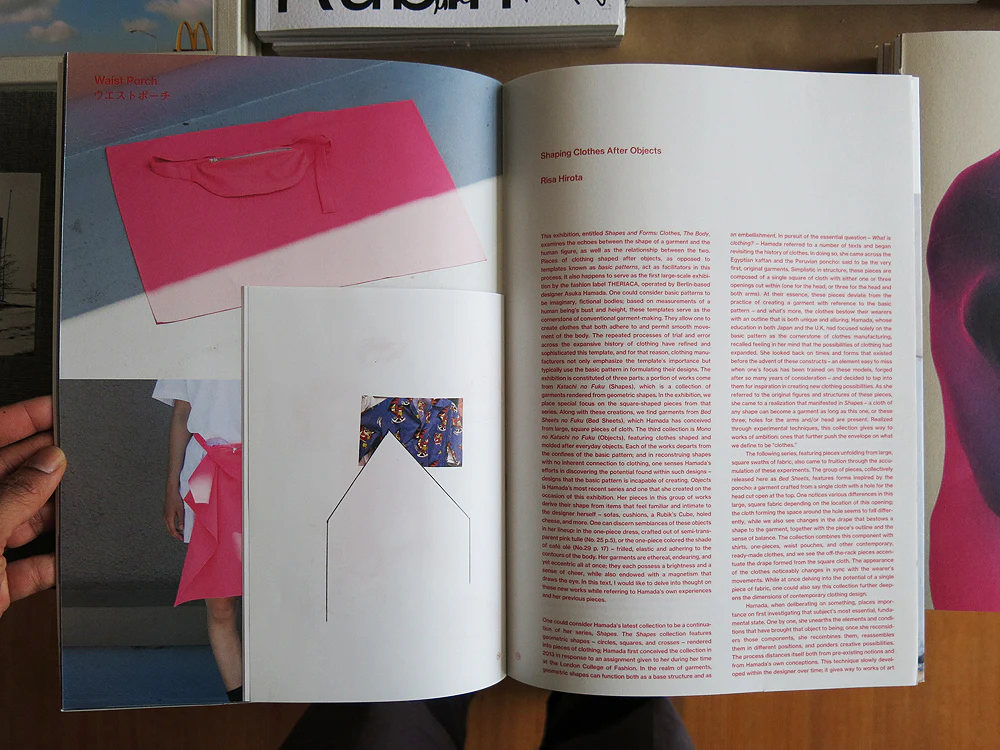 Theriaca – Shapes And Forms: Clothes, The Body - Image 7
