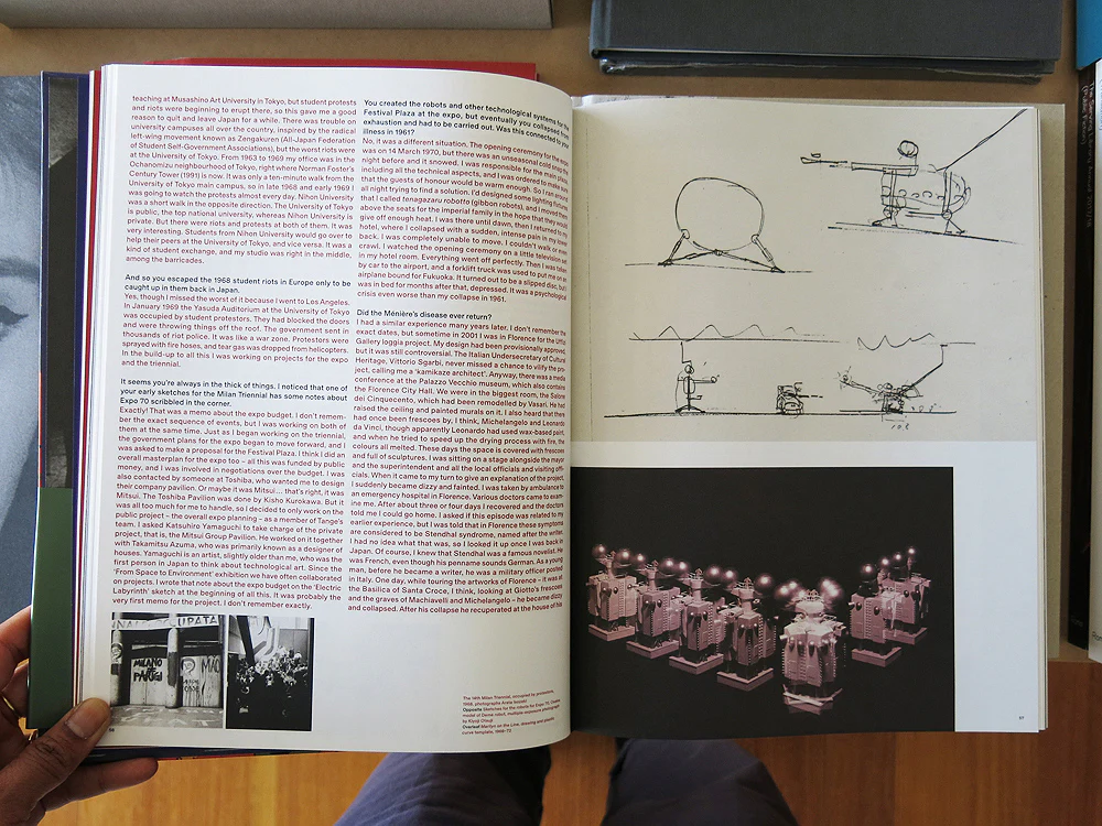 Thomas Daniell – An Anatomy of Influence - Image 4