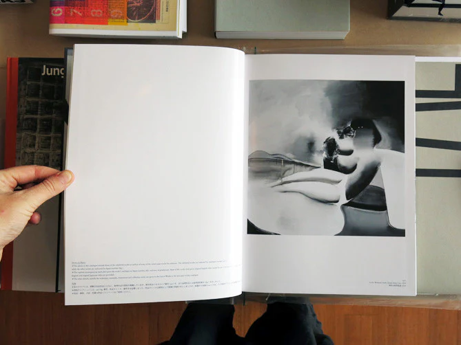 Tomoo Gokita - The Great Circus - Image 2