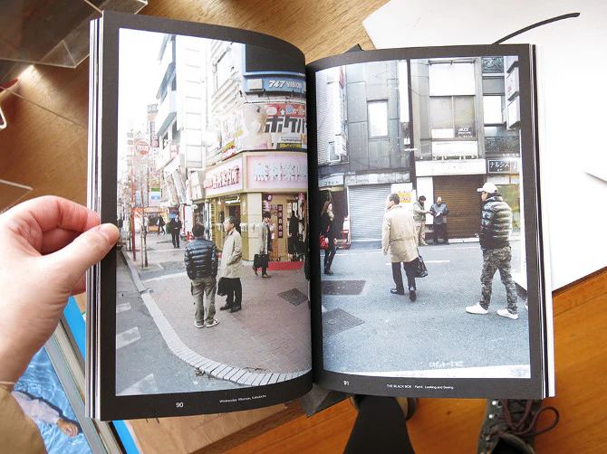 TOO MUCH Magazine Issue 4 - Image 6