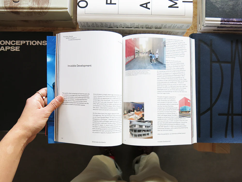TOO MUCH Magazine Issue 10 - Image 12
