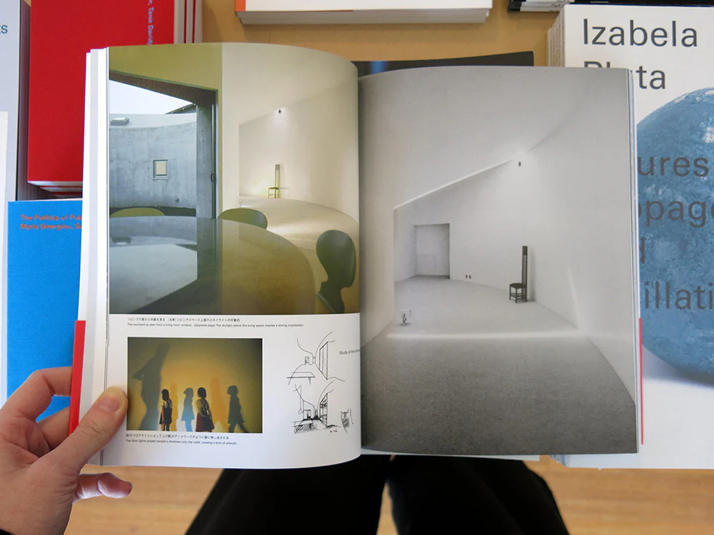 Toyo Ito 1: 1971-2002 - Image 3