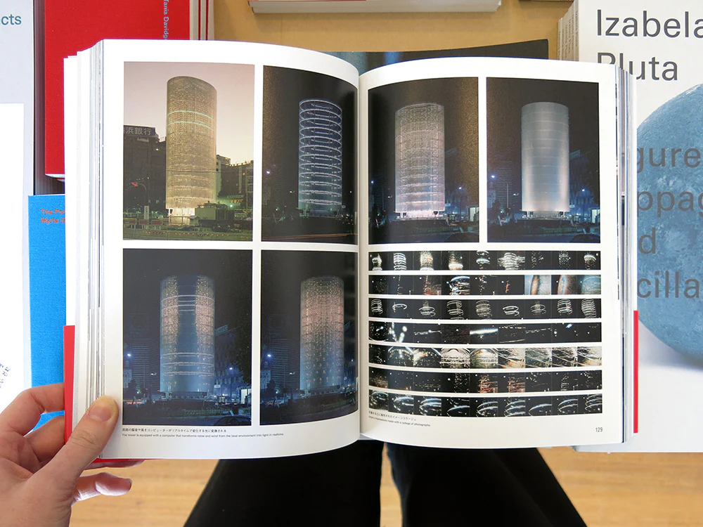 Toyo Ito 1: 1971-2002 - Image 6