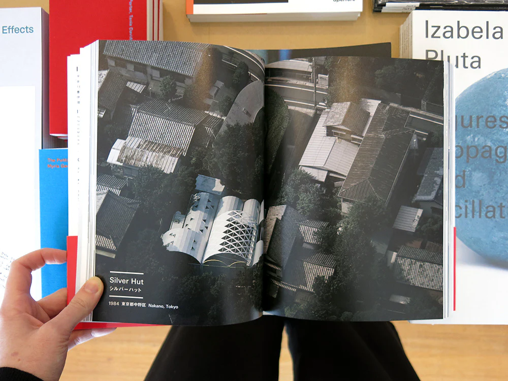 Toyo Ito 1: 1971-2002 - Image 7