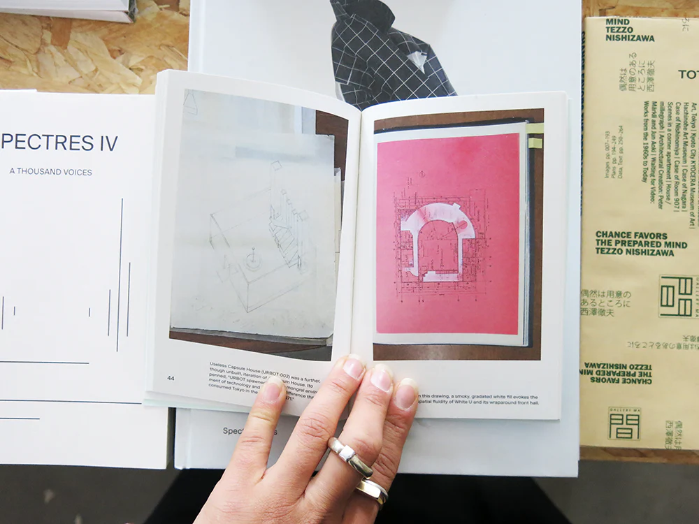 Toyo Ito with Koji Ichikawa and others – Meanwhile in Japan - Image 8