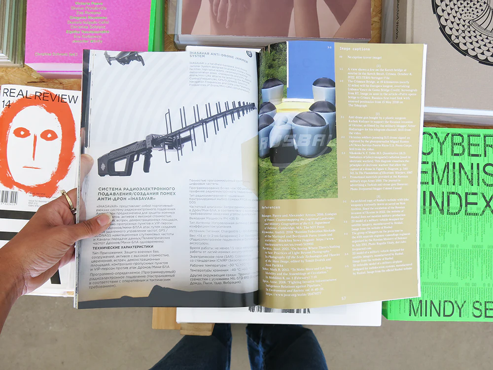 VISIONS BY #4: People about Material Cultures - Image 5
