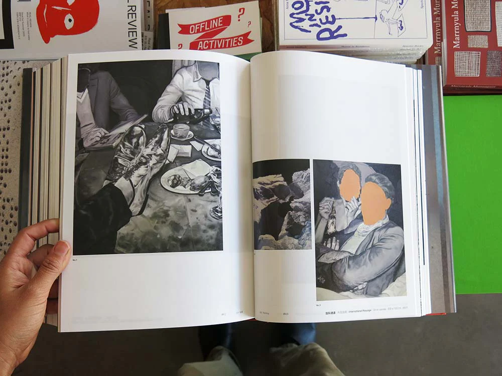 Yang Yong - Image 2