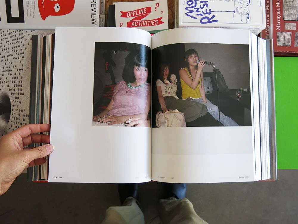 Yang Yong - Image 8