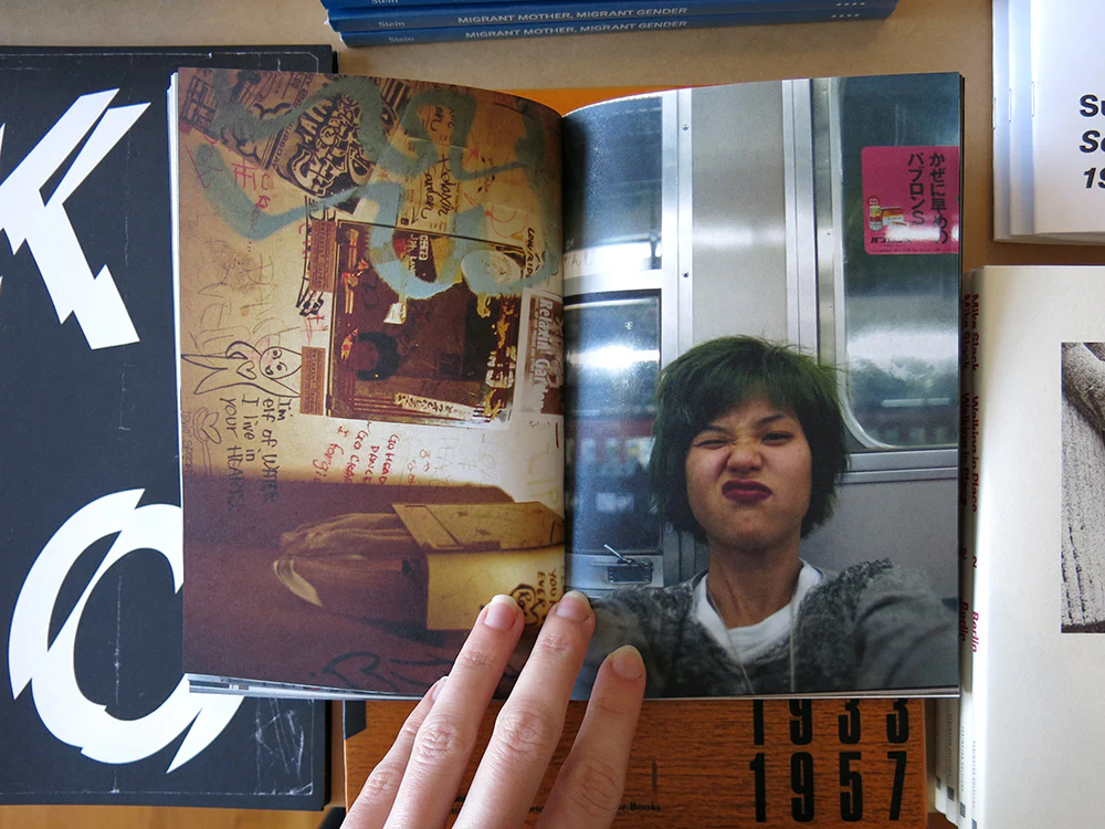 Yurie Nagashima – Self-Portraits - Image 4