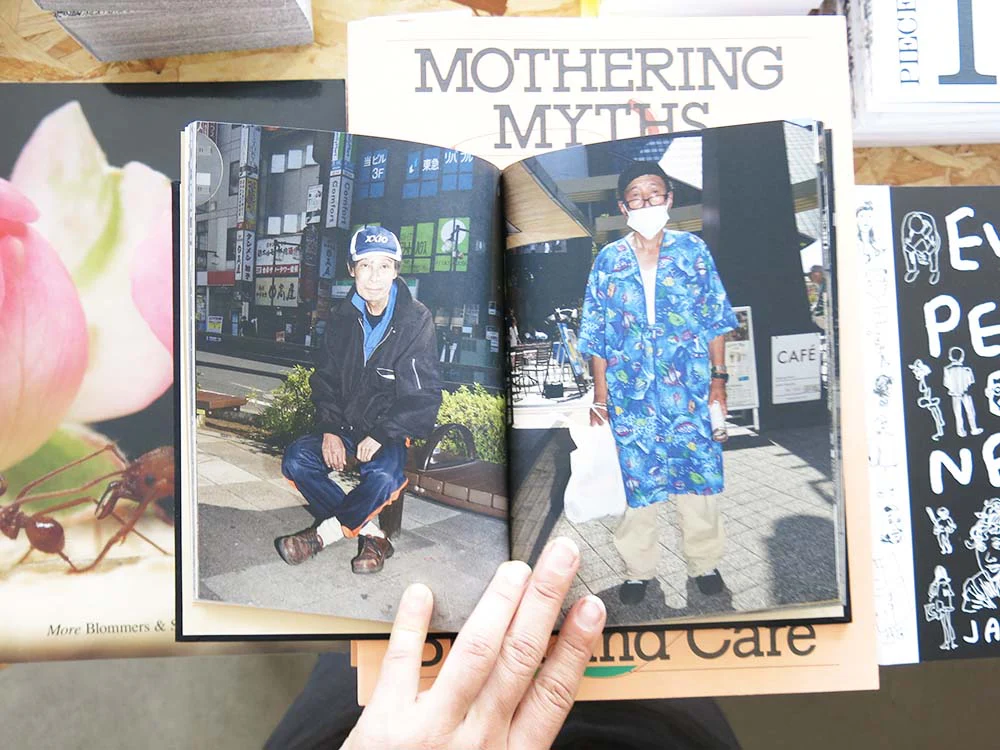 PRE-ORDER: Yutaro Saito – Tokyo Street Style - Image 9